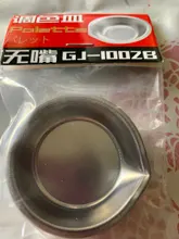 Paleta de acero inoxidable para colorear, herramientas para colorear