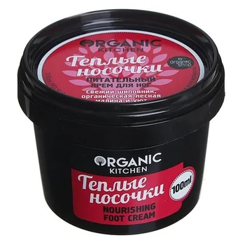 

Organic Shop Питательный крем для ног "Теплые носочки" Уход за кожей рук и ног