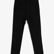 Черные спортивные штаны Coton Kids