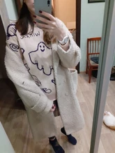 Sudadera estilo Hip Hop para hombre, suéter de punto, informal, holgado, de dibujos animados, para otoño e invierno, diseño Unisex