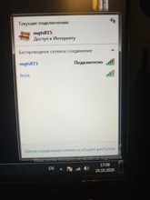 Wifi-Receiver Antenna Dongle Fi-Adapter Lan Wifi 5ghz 600mbps AC USB