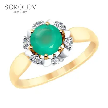 

SOKOLOV ring gold with agate and rhinestone beads fashion jewelry 585 women's male