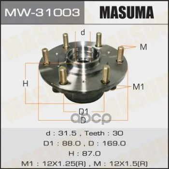 Ступичный Узел Masuma Mw31003 Masuma арт. MW31003