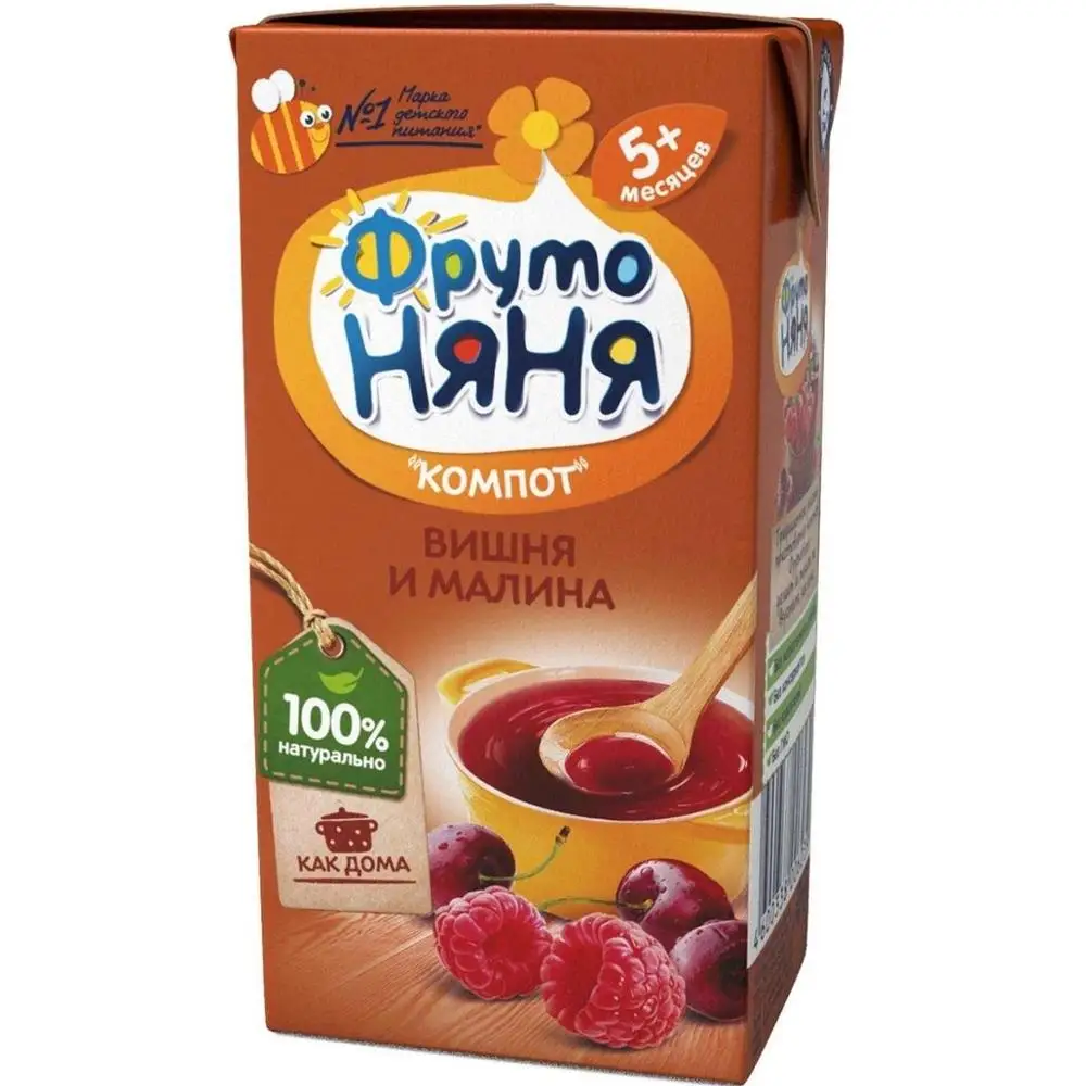 Компот ФрутоНяня вишня малина с 5 мес. 0 2л | Мать и ребенок