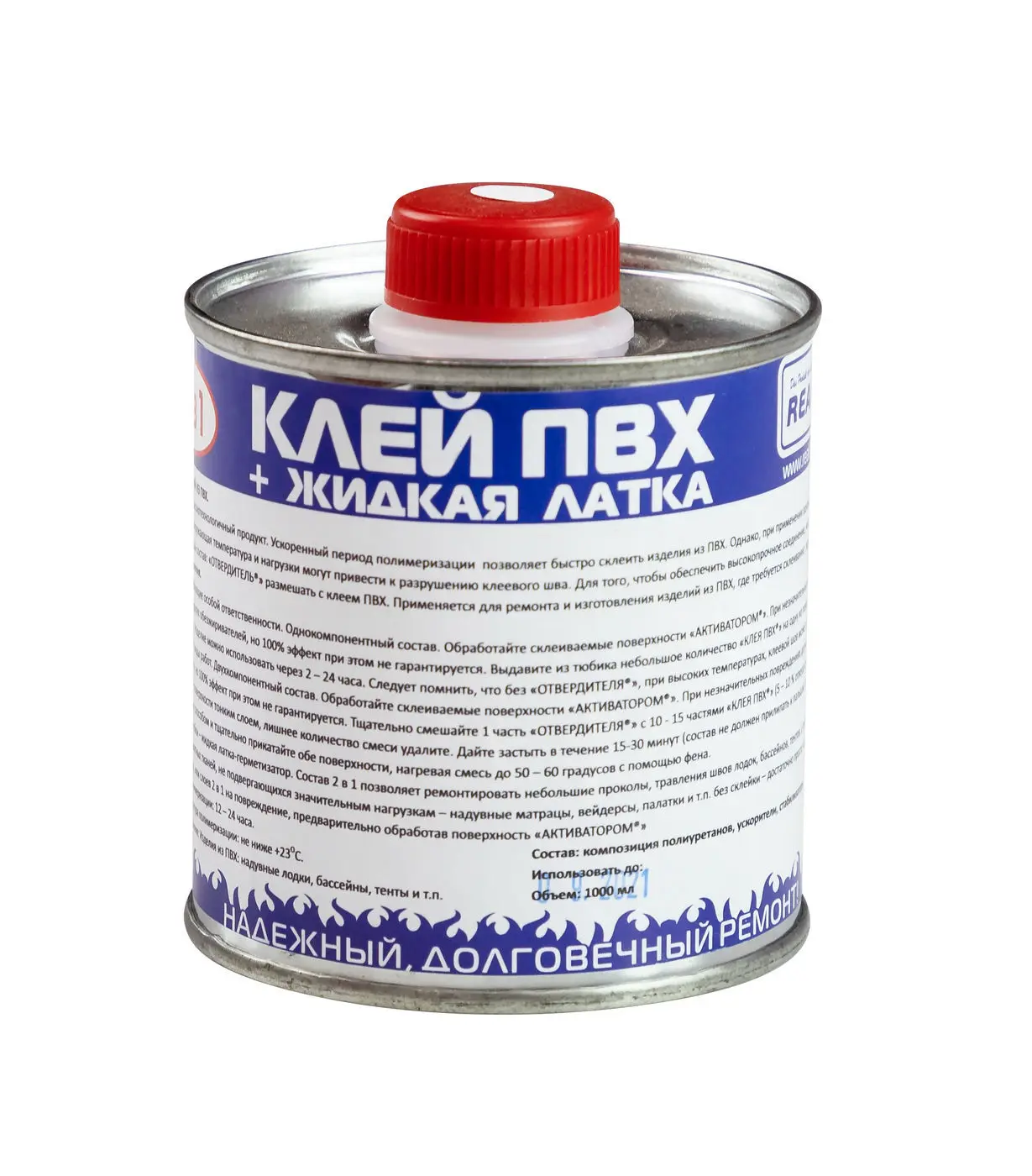 Купить Клей Для Ткани Бесцветный