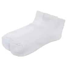 Изготовитель: jawhi женские полотенца носки пинетки 065-669-027