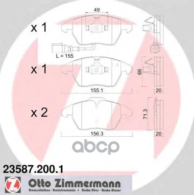 Колодки Тормозные Дисковые Zimmermann 235872001 Zimmermann арт. 235872001
