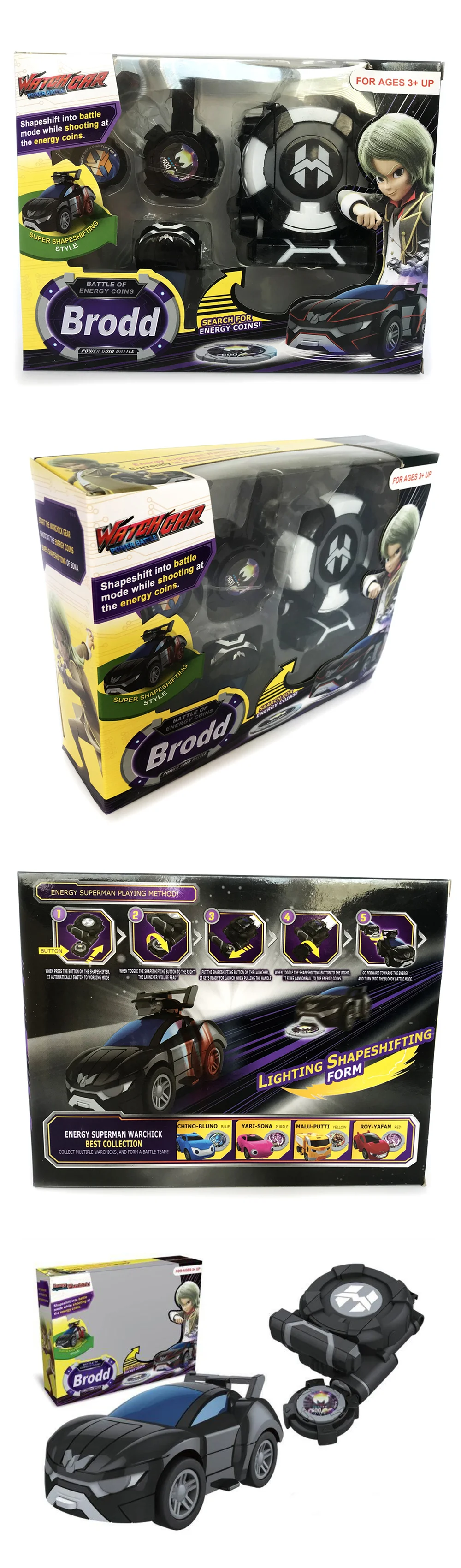 Игровой набор Кай Вотчкар Битвы чемпионов(Watchcar) Brodd