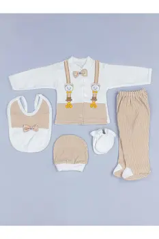 

Brown Baby Boy 5 li Hospital Output