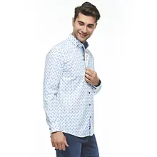 Мужская рубашка с шалью