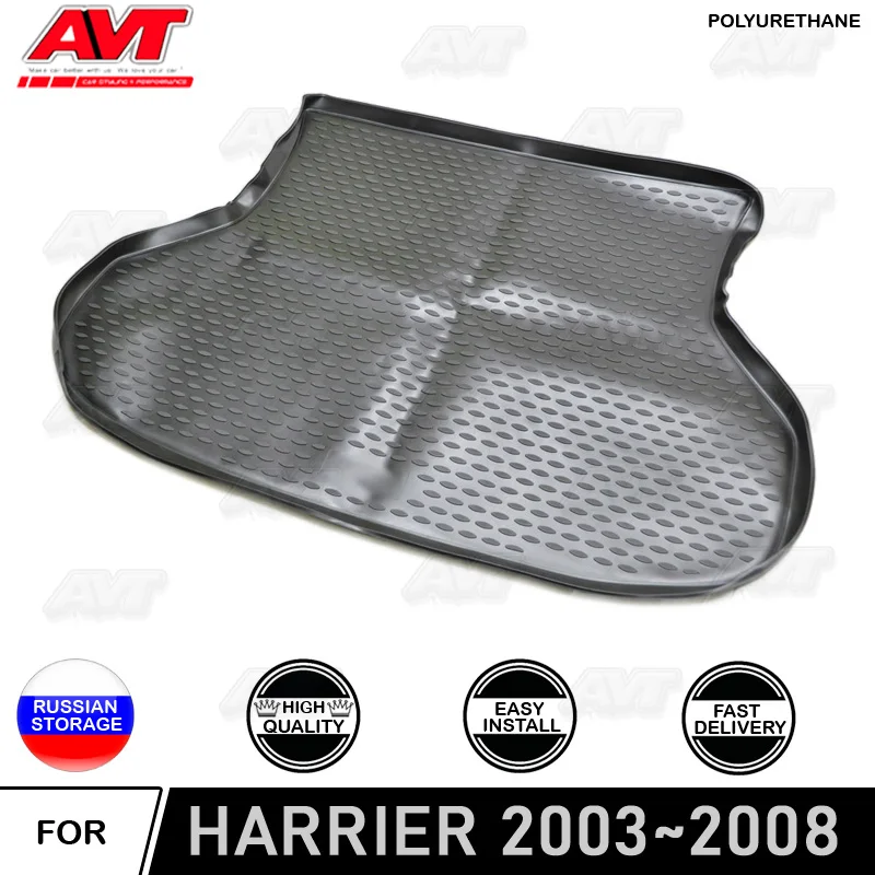 Коврик для багажника Toyota Harrier 2003 ~ 2008 полиуретановые коврики нескользящая резина