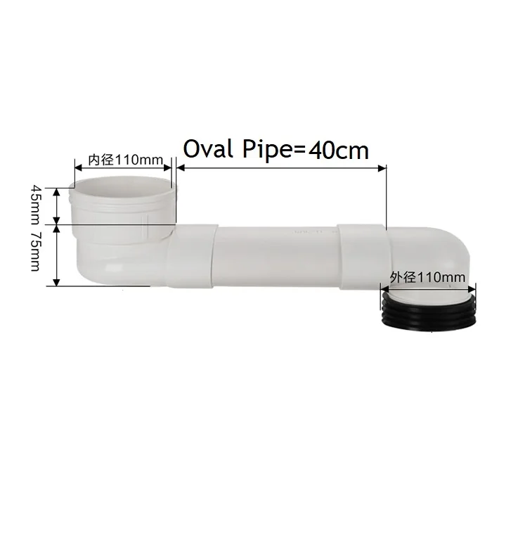 OVAL Pipe 40CM PVC Plastic Toilet Drain Relocation Offset Flange Adapter Extension Oval Pipe Adapter Bath Remodeling Plumbing Drainage - Цвет: OVAL Pipe 40CM