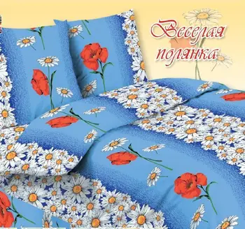 

KPB, coarse calico (1,5-2) 100 gr. Fun clearing