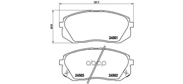 Колодки Тормозные Hyundai Ix35 10-/Kia Sportage 10-/Carens 02- Передние Brembo P30039 Brembo арт. P30039