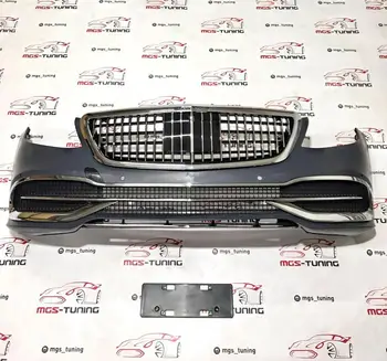 

Bumper with grid pattern S-Class W222 17-n. a. Maybach