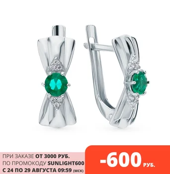 

Silver earrings with cubic zirconia and quartz synthetic sunlight sample 925 test