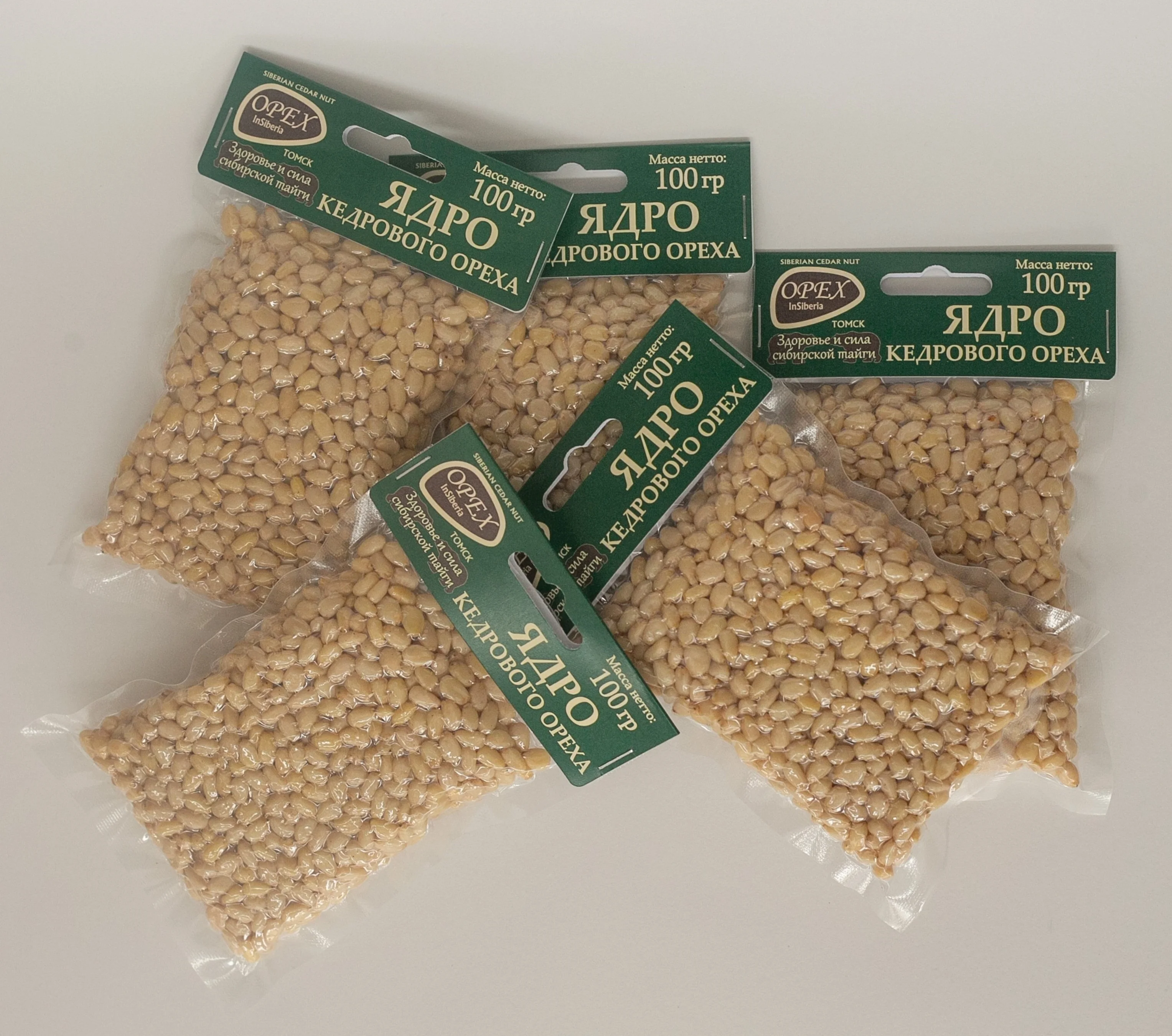 2 PCs Cedar nut peeled core 100 gr with gift label top grade vacuum packing