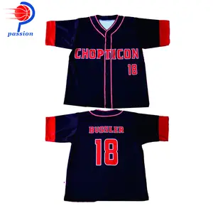 Бейсбольная Футболка из полиэстера с сублимационной печатью № 18 - изображение