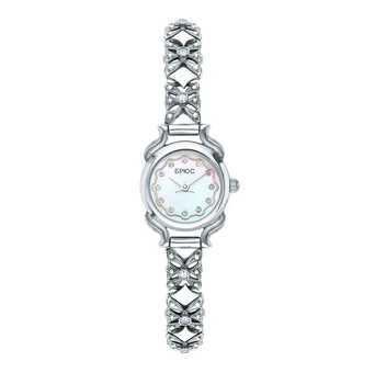 

Sunlight Watch