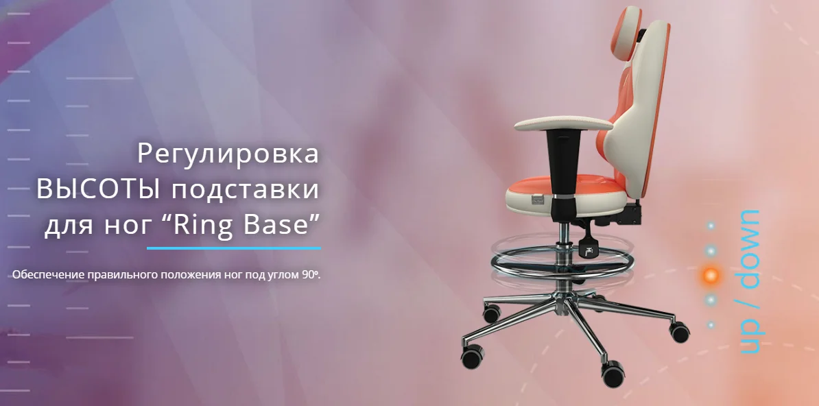 Кресло офисное KULIK SYSTEM KIDS Песочный для детей и подростков Компьютерное Эргономичное 5 зон контроля позвоночника