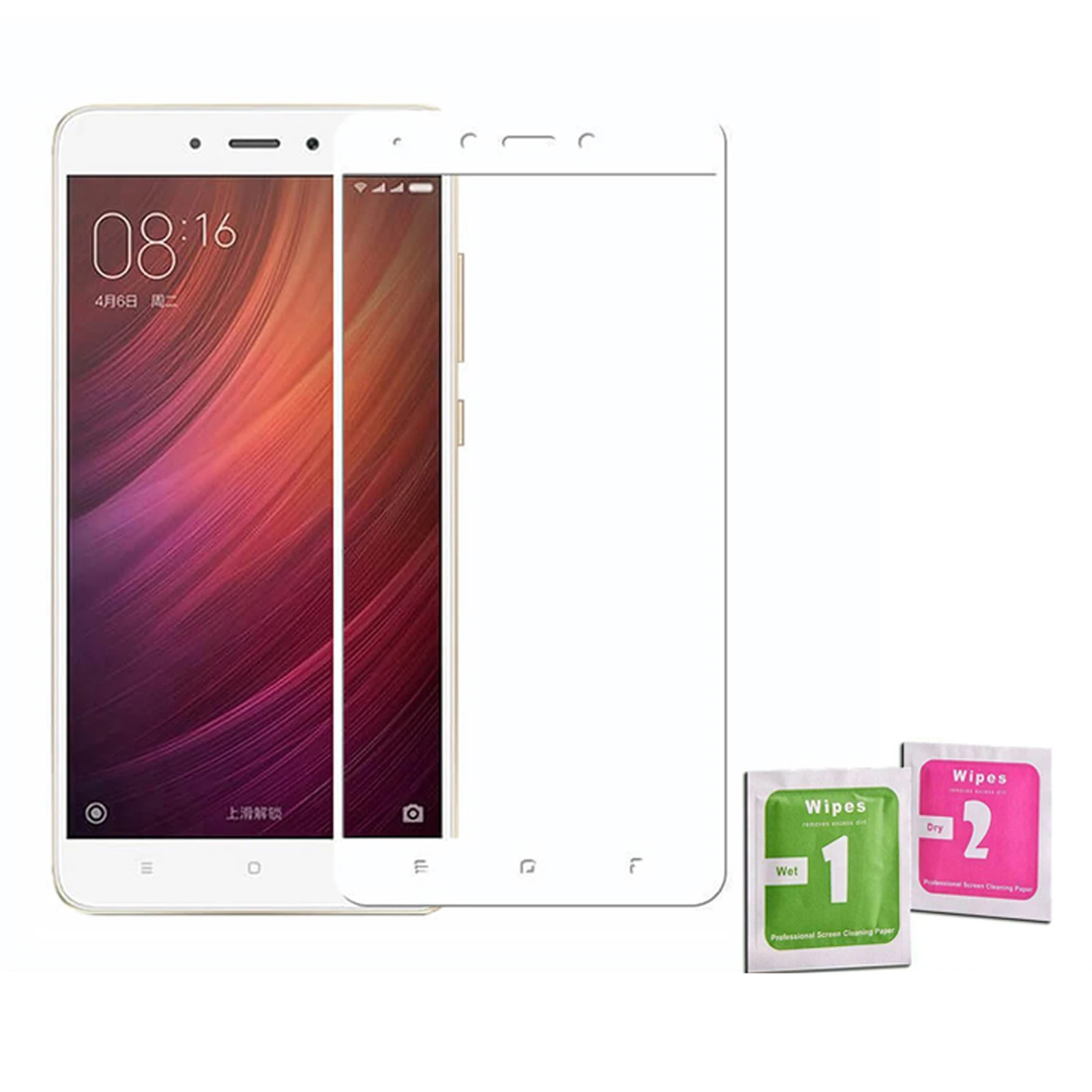 Закаленное защитное стекло для Xiaomi Redmi NOTE 4/NOTE 4X Full WHITE