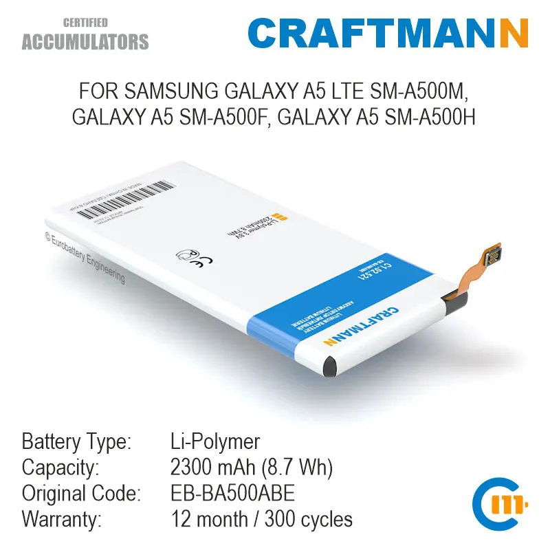 Аккумулятор 2300 мА · ч для Samsung GALAXY A5 LTE SM A500M A500F A500H (EB BA500ABE)|Аккумуляторы мобильных