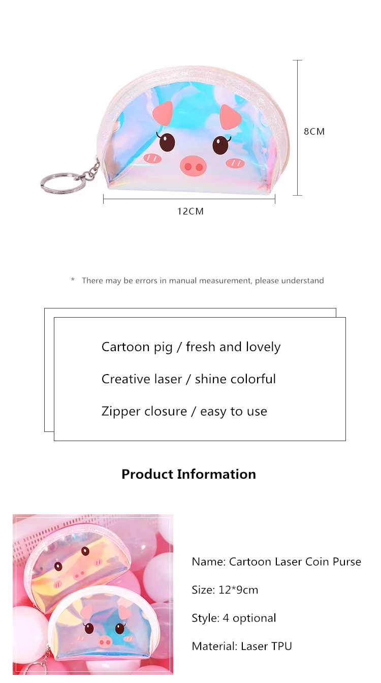 Cute Pig Coin Storage Bag Laser Transparent Key Coin Organizer Cartoon Delicate Storage Pouch Multipurpose Waterproof Organizdor