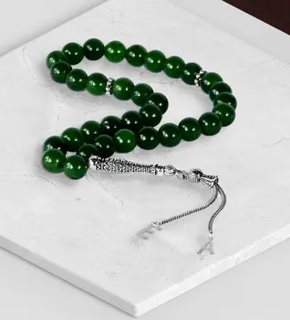 

Personalized Letter Tipped Green Agate Natural Stone Rosary