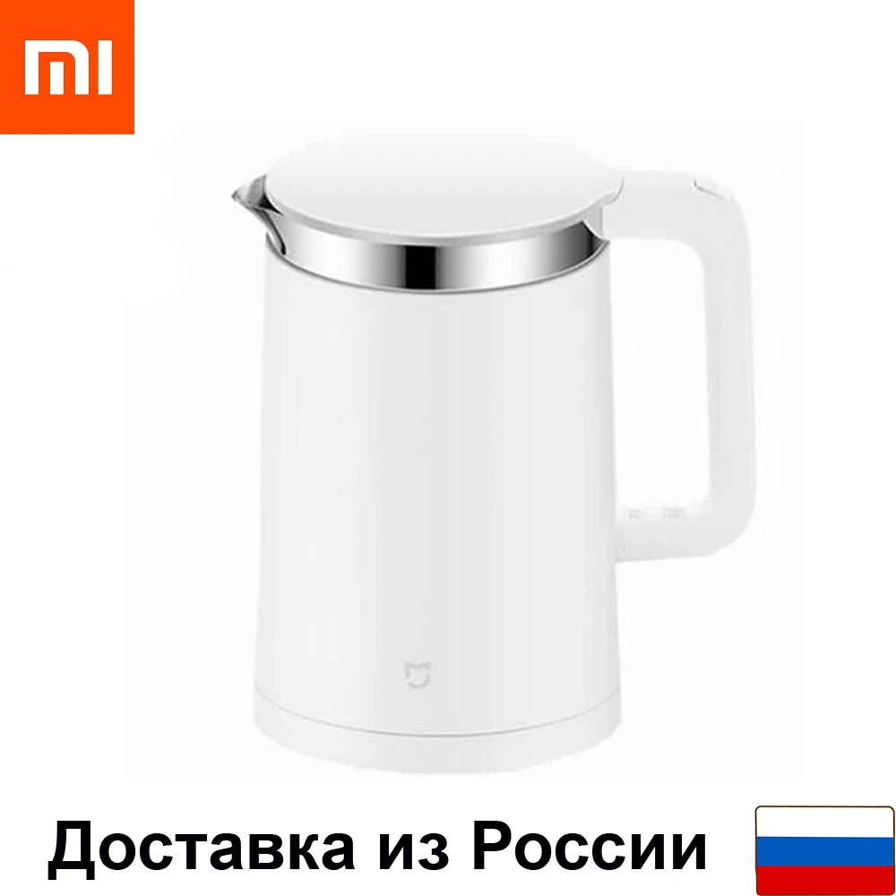 Электрический чайник Xiaomi Mi Smart Kettle Bluetooth Умный | Бытовая техника