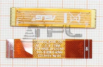 

HDD cable for laptop Asus x540y, 08201-01572200