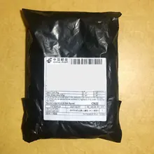 CQC-bolsa militar táctica de caza Molle System, riñonera reciclada, bolsas de munición, accesorios militares Airsoft