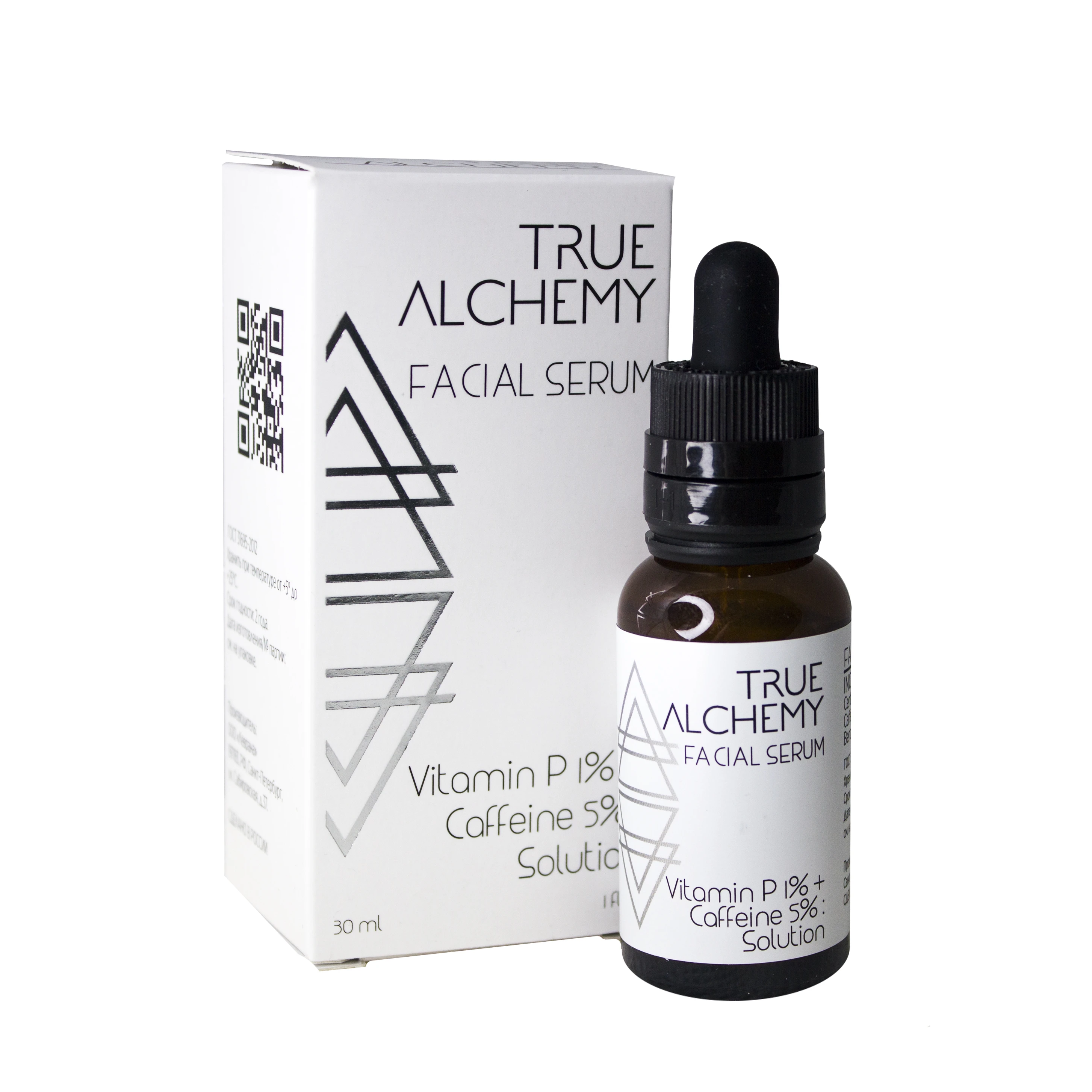 alchemy face serum