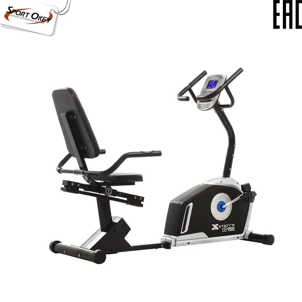 Exercise bike smart trainer Clearance