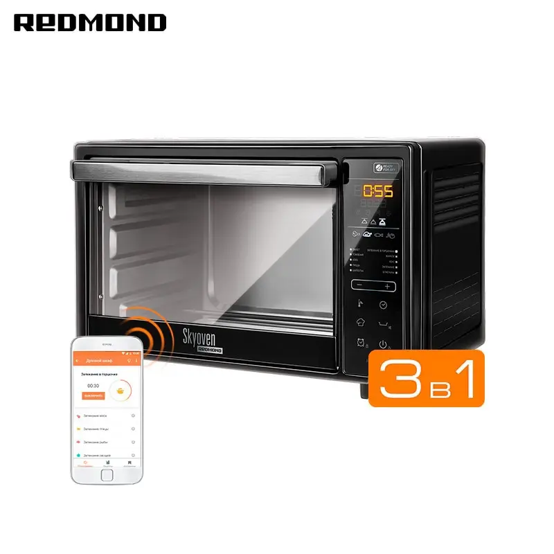 Умная духовка Redmond Sky OvenRO-5707 S | Бытовая техника