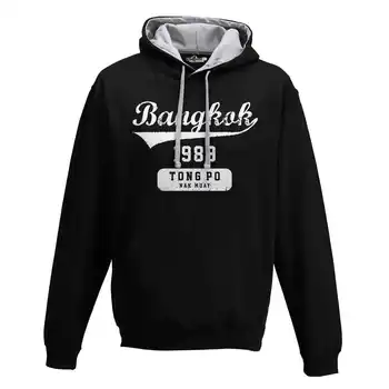 

Hood Sweatshirt Bico Kickboxer Tong Po Nak Muay Bangkok Film Cult 1 S