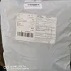 Изображение товара 5