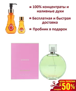 Изображение товара 0