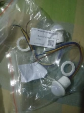 Minidetector de Sensor PIR de 110V y 220V, interruptor inteligente LED, infrarrojo, Sensor de movimiento, interruptor de luz automático