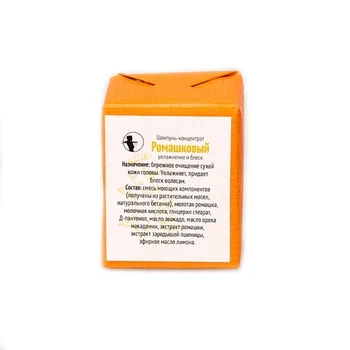 

Workshop olesy mustaeva shampoo-concentrate "chamomile"