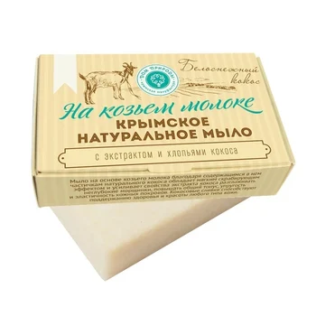 

House of nature soap "Snow White coconut" on goat's milk
