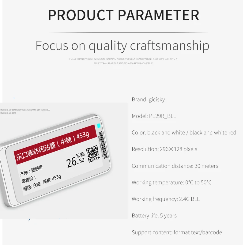 New Upgrade Waterproof 2.9 Inch Eink Display Screen Price Tag Electronic Shelf Labels Ble Control Andriod APP Refresh Label