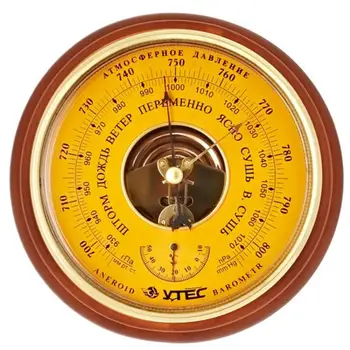 

Barometer Utes БТК-СН-8Т