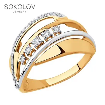

SOKOLOV ring gold with cubic zirconia fashion jewelry 585 women's male