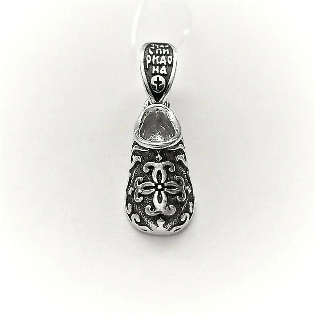 ПОДВЕСКА Серебро 925 Башмачок Спиридона Тримифунтского GoodSoul Store № GS396 | Украшения и