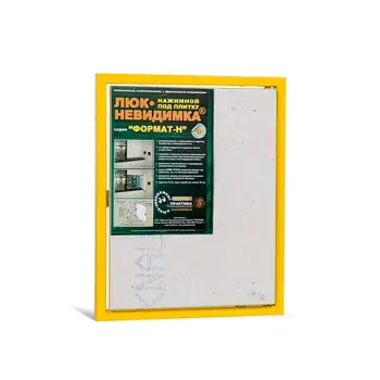 

Steel hatch tile Format KN 40-60