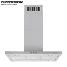 Вытяжка купольная KUPPERSBERG, DUDL4 X