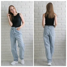 Irregular-Jeans Denim Pants Vintage Streetwear Syiwidii High-Waist Women Fashion-Spring