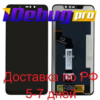 

For Xiaomi Redmi Note 6 Pro + touchscreen