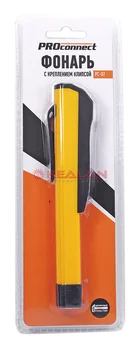 

ProConnect pc-07 75-0145 flashlight with clip mount