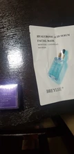 BREYLEE Hyaluronic Acid Face Cream Serum Anti Aging Wrinkle Remover Facial Creams For